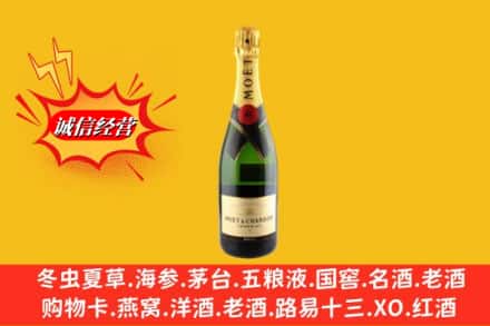 齐齐哈尔甘南回收名仕洋酒