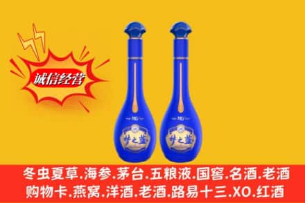 齐齐哈尔甘南求购回收名酒梦之蓝价格